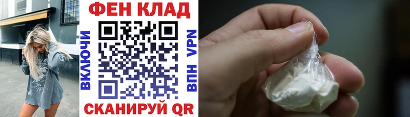 KRAKEN маркетплейс Белёв Амфетамин Premium купить