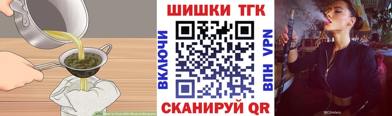 гидра ссылка  Белёв  Cannafood марихуана 