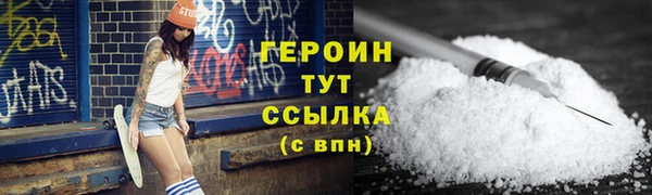 скорость Балабаново
