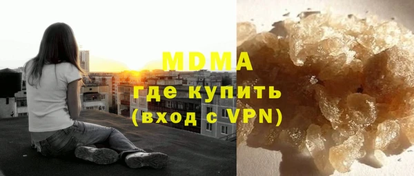 кокаин Баксан