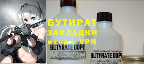 скорость Балабаново