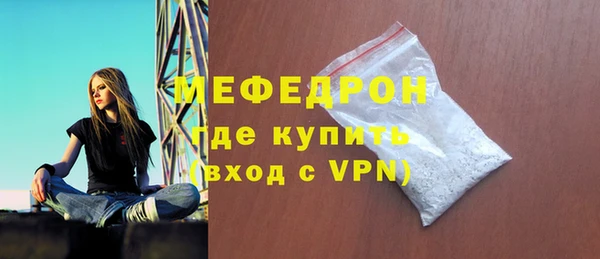 скорость Балабаново