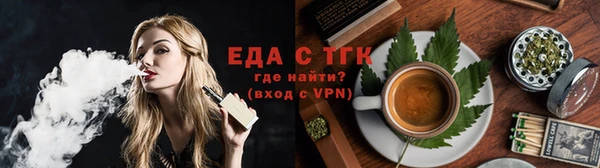 скорость Балабаново