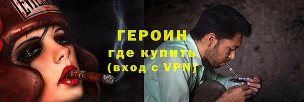 скорость Балабаново