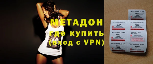 скорость Балабаново