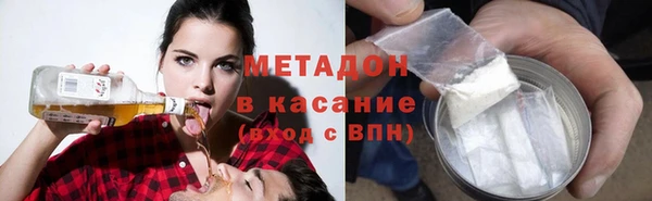 кокаин Баксан