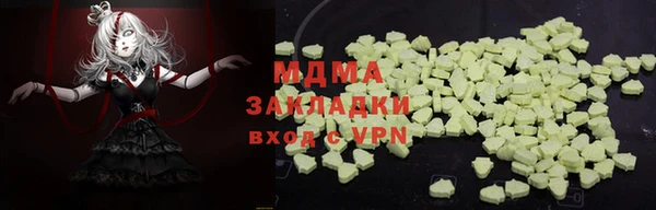 скорость Балабаново