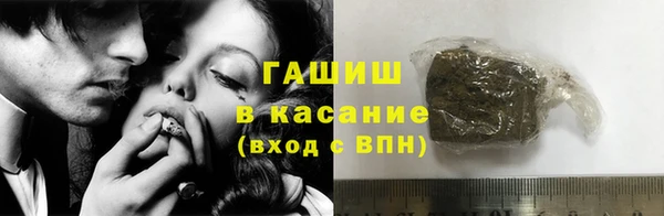 кокаин Баксан