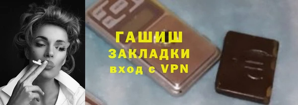 скорость Балабаново
