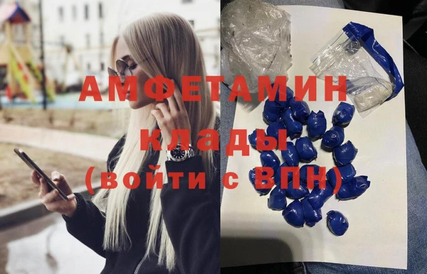 скорость Балабаново