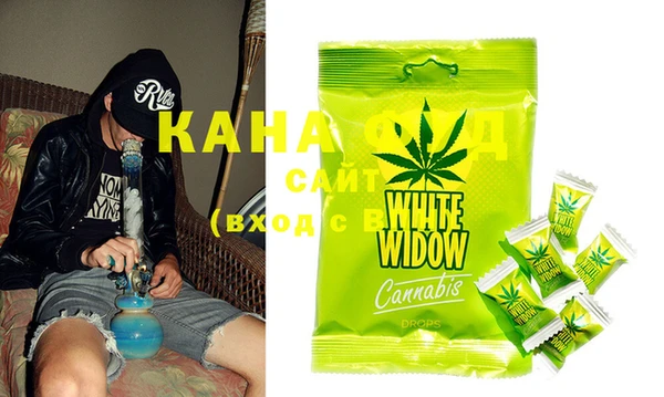 кокаин Баксан