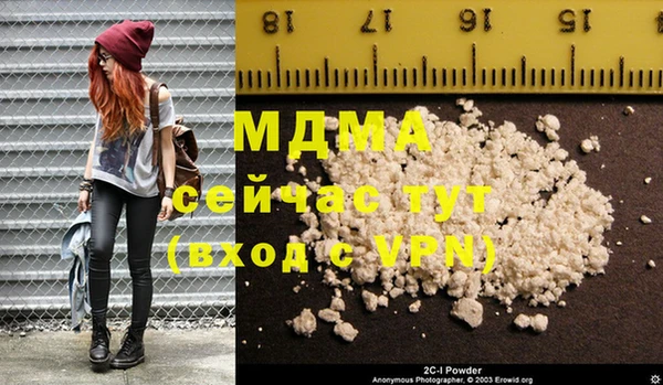 кокаин Баксан