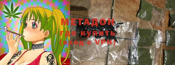 кокаин Баксан
