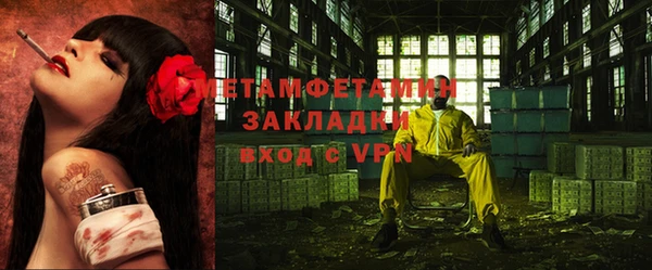 скорость Балабаново