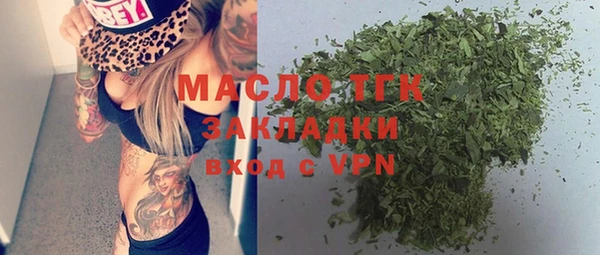 кокаин Баксан