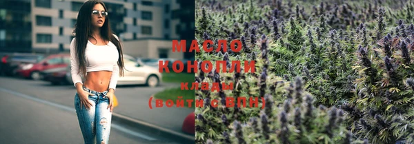 скорость Балабаново