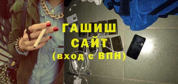 скорость Балабаново
