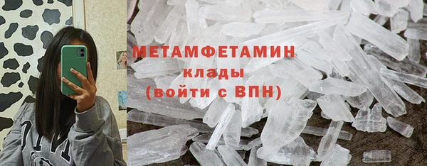 скорость Балабаново
