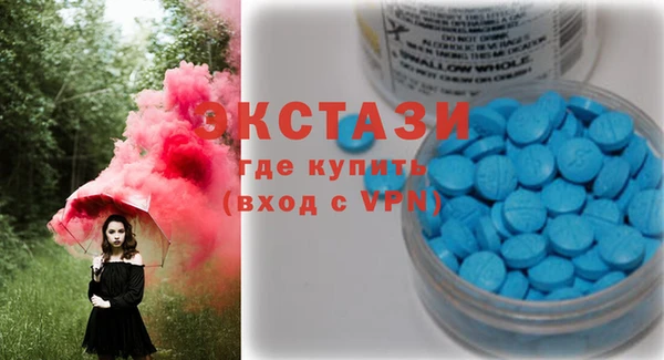 скорость Балабаново