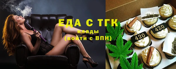скорость Балабаново