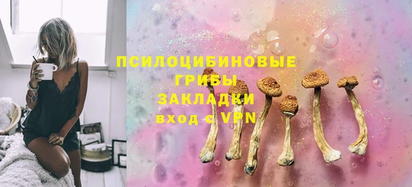 скорость Балабаново