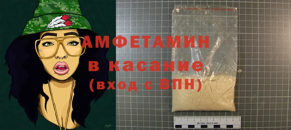 скорость Балабаново