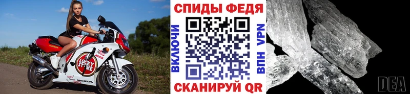 МЕТАМФЕТАМИН винт  дарк нет как зайти  Белёв 