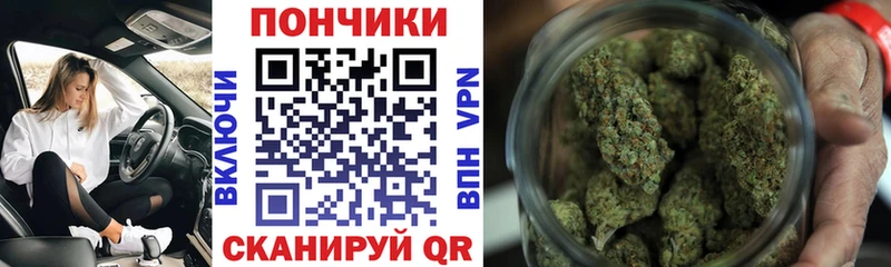 blacksprut как войти  Белёв  Марихуана Ganja 